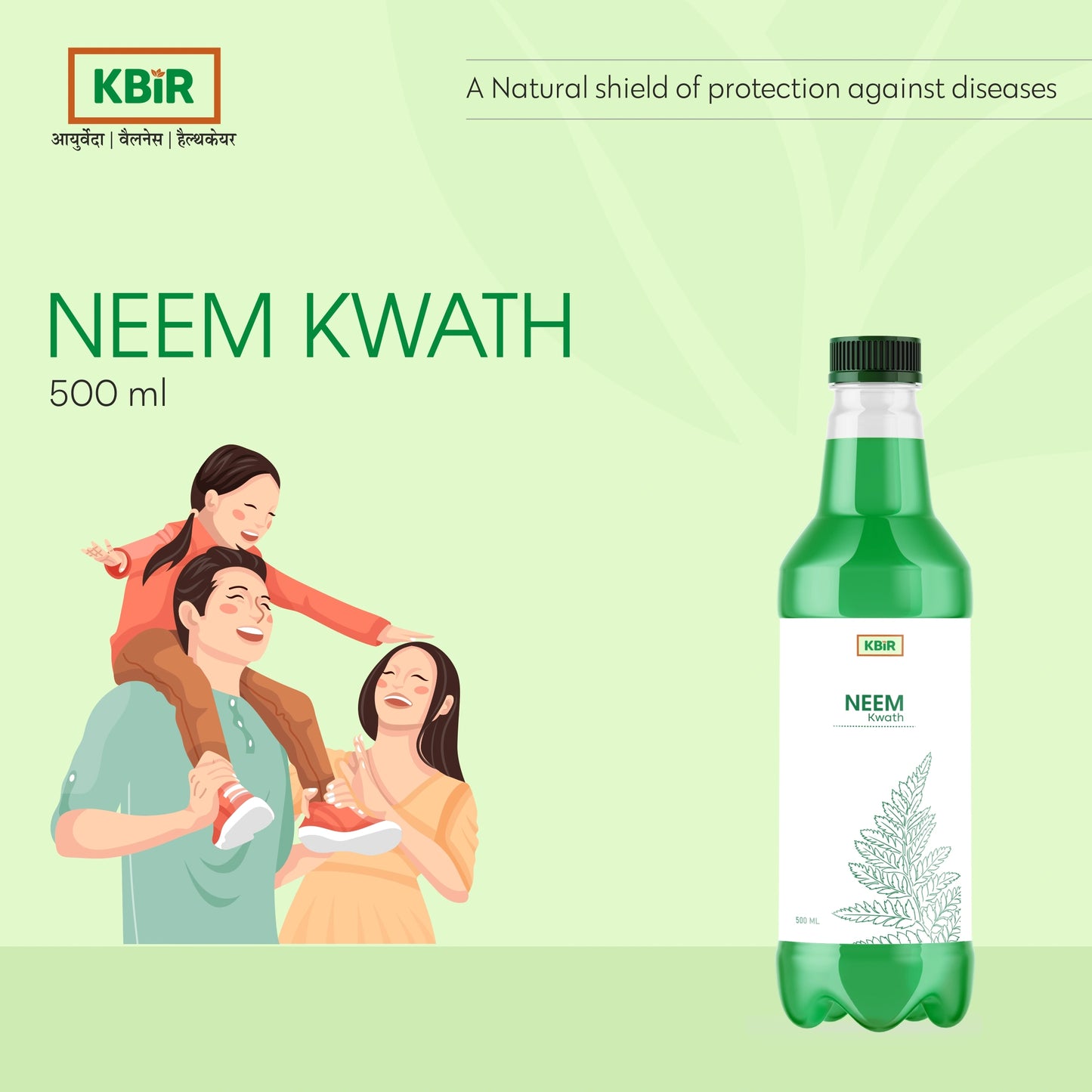 Neem Kwath 500ML