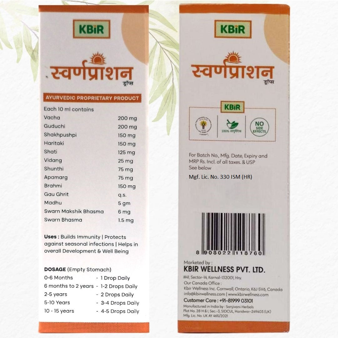 Swarnaprashan Drops 30ml