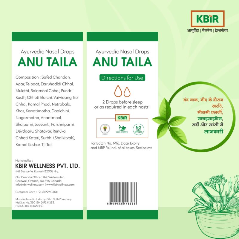 ANU TAILA 10 ML