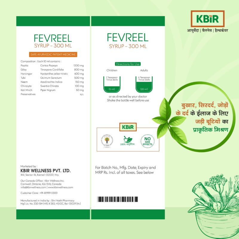 FEVREEL 300 ML