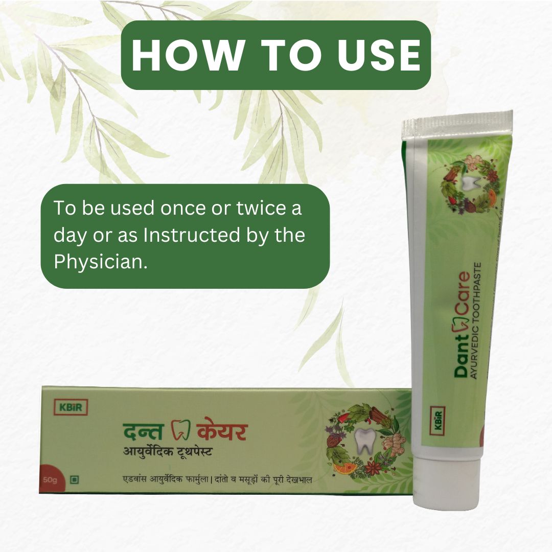 Dant care ayurvedic toothpaste
