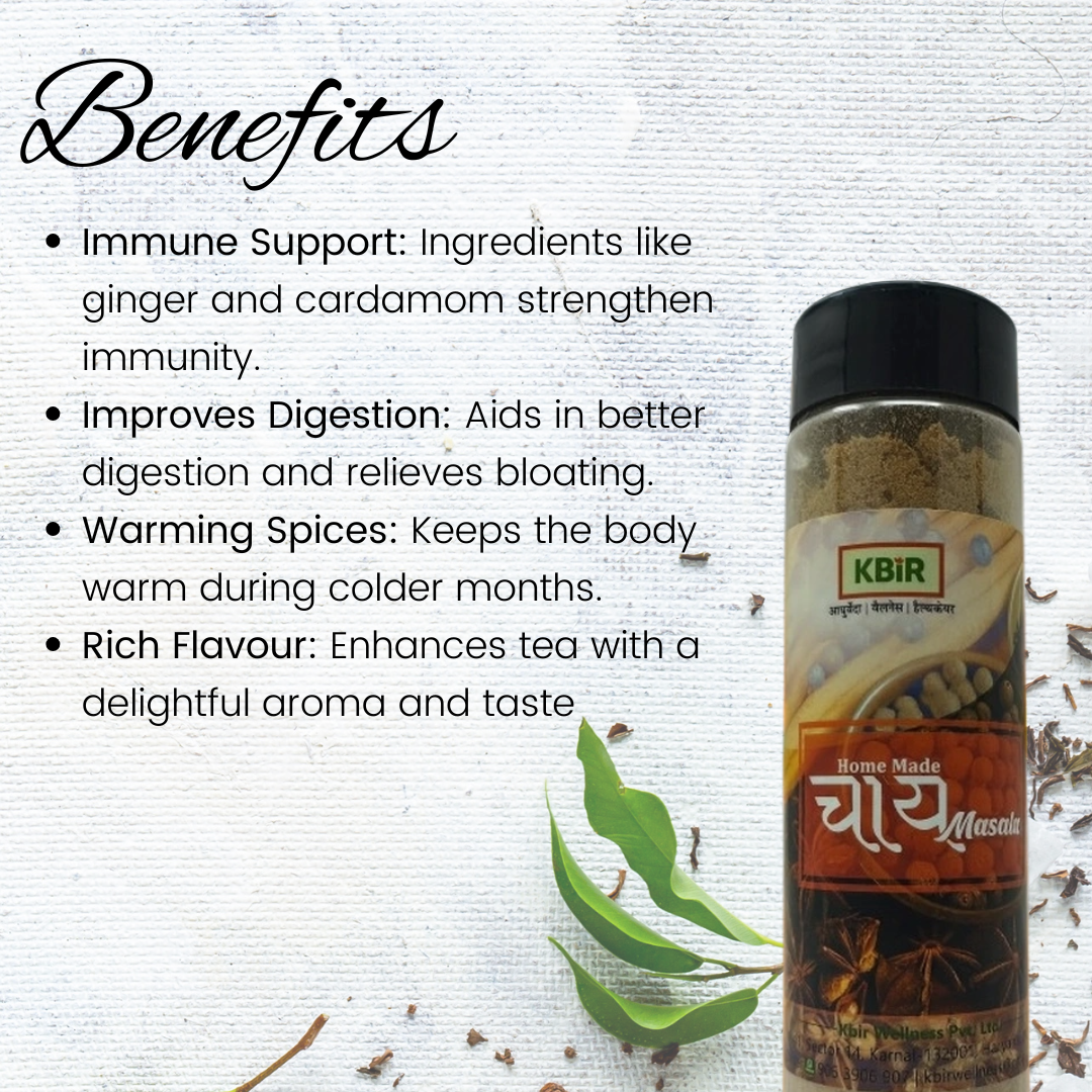Chai Masala 70gm