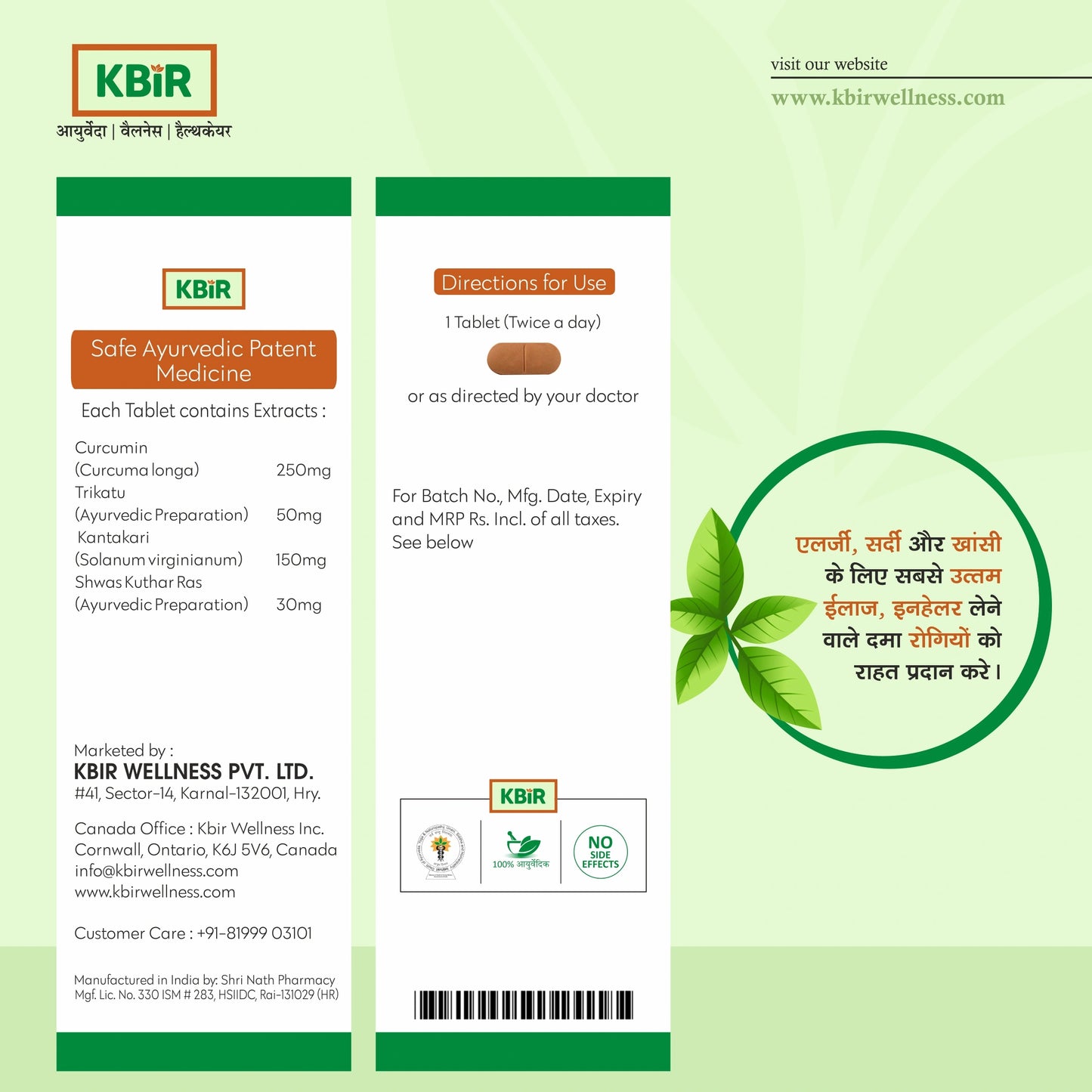 RESPICURE CAPSULE 3X10