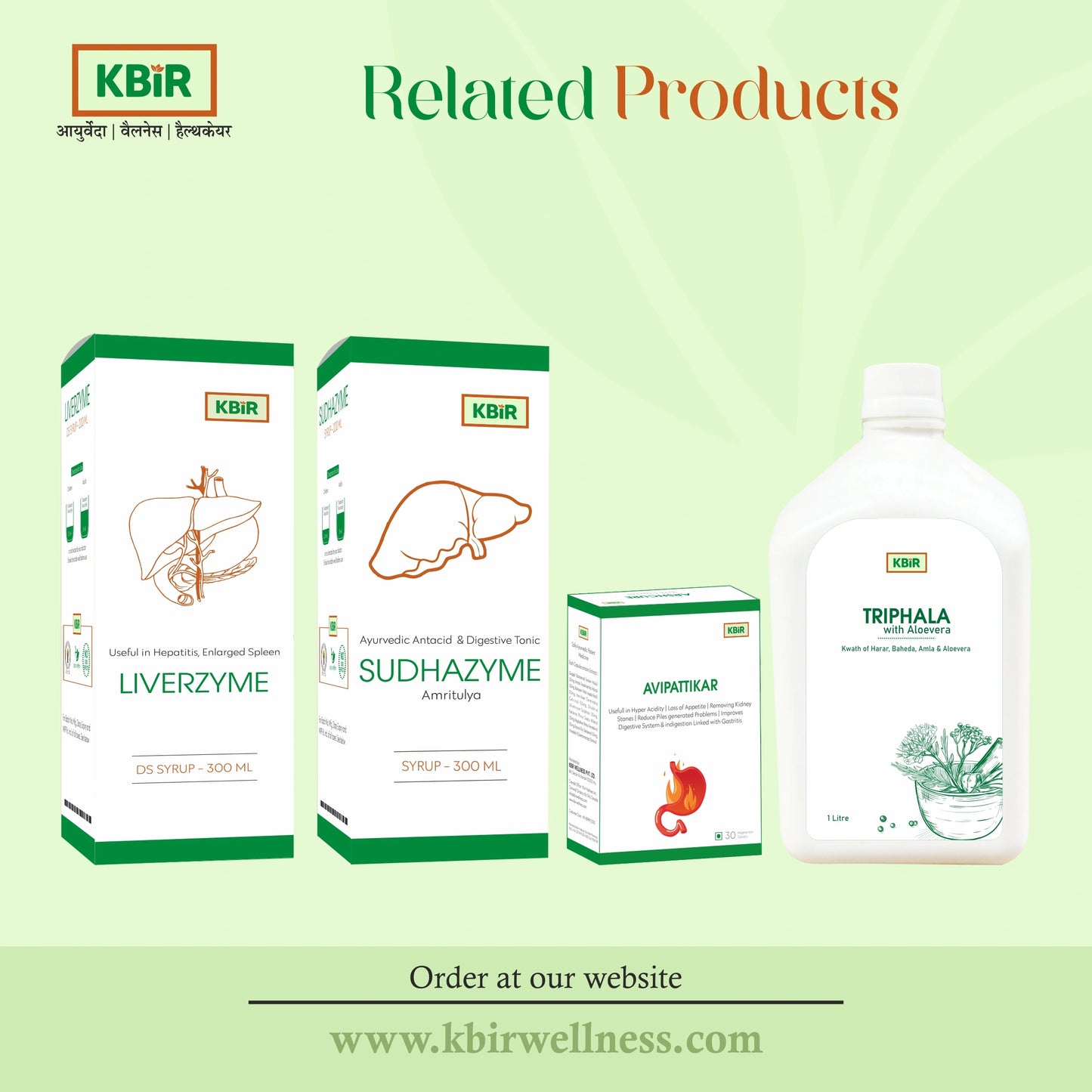 MEDHAVI SYRUP 300 ML