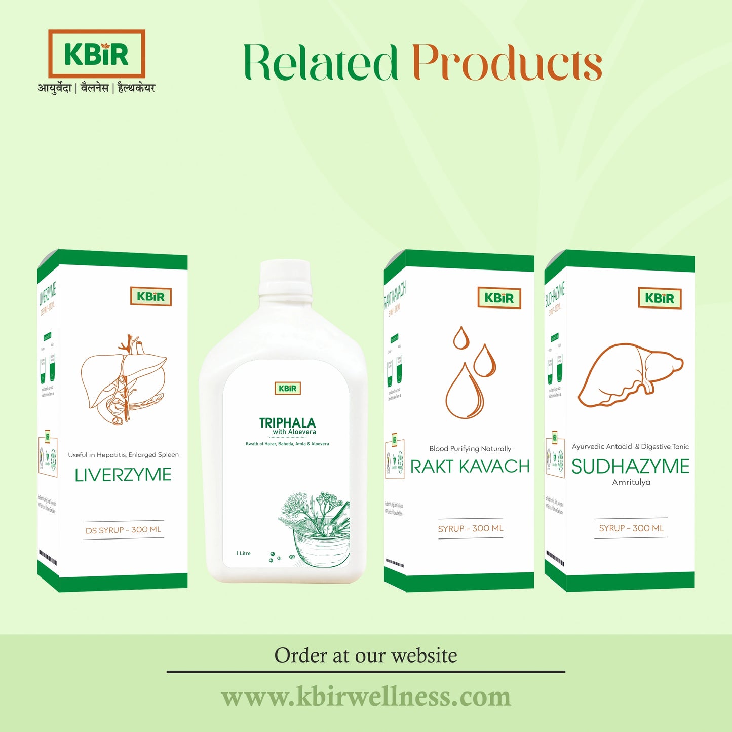 RAKT KAVACH SYRUP 300 ML