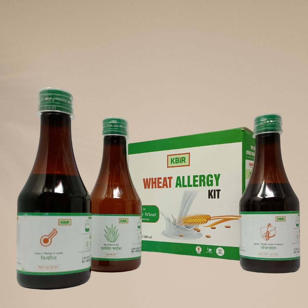 WHEAT ALLERGY KIT