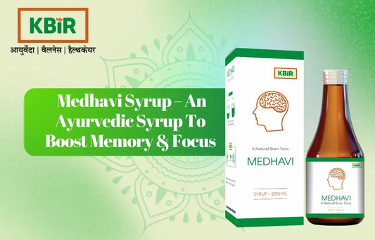Unlock Your Brain's Potential: How Medhavi Syrup Boosts Memory, Focus & Mental Clarity Naturally