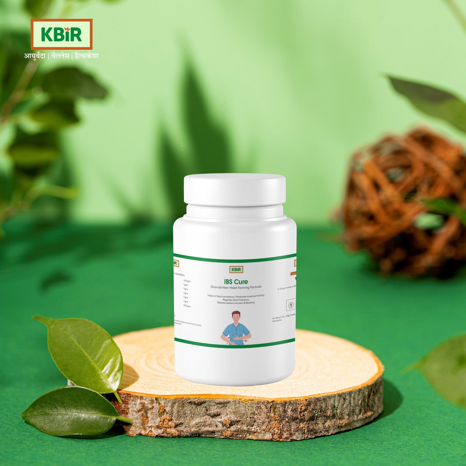 IBS CURE POWDER 100GM