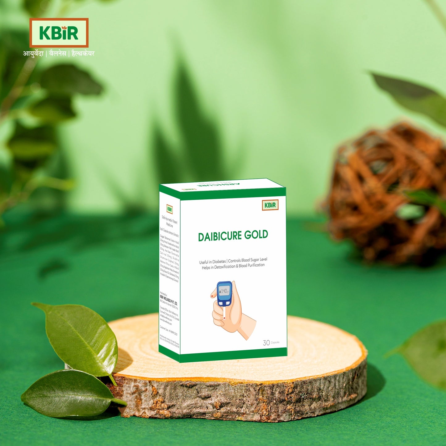 DAIBICURE GOLD CAP.(500mg)