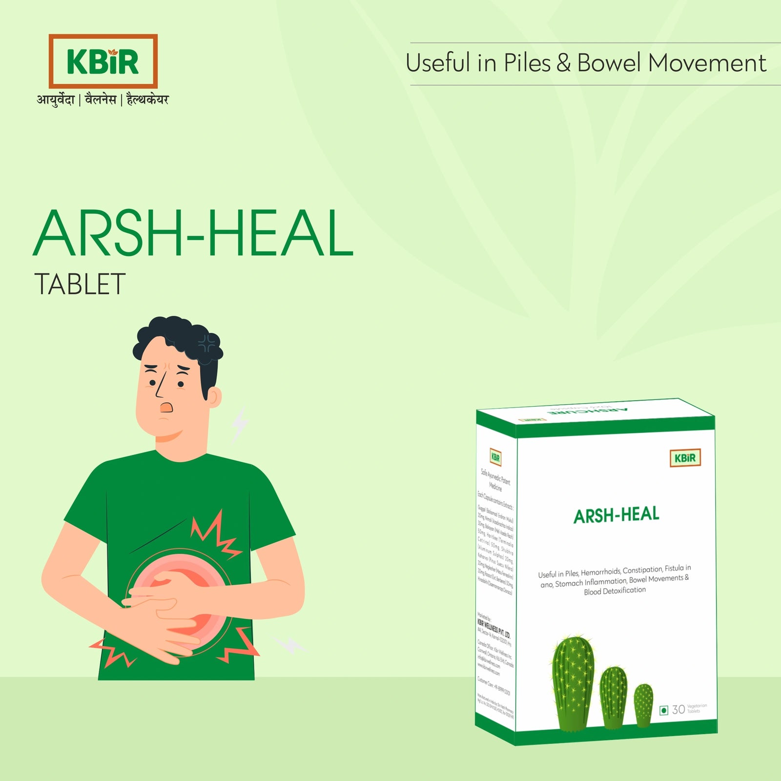 ARSH HEAL TABLET