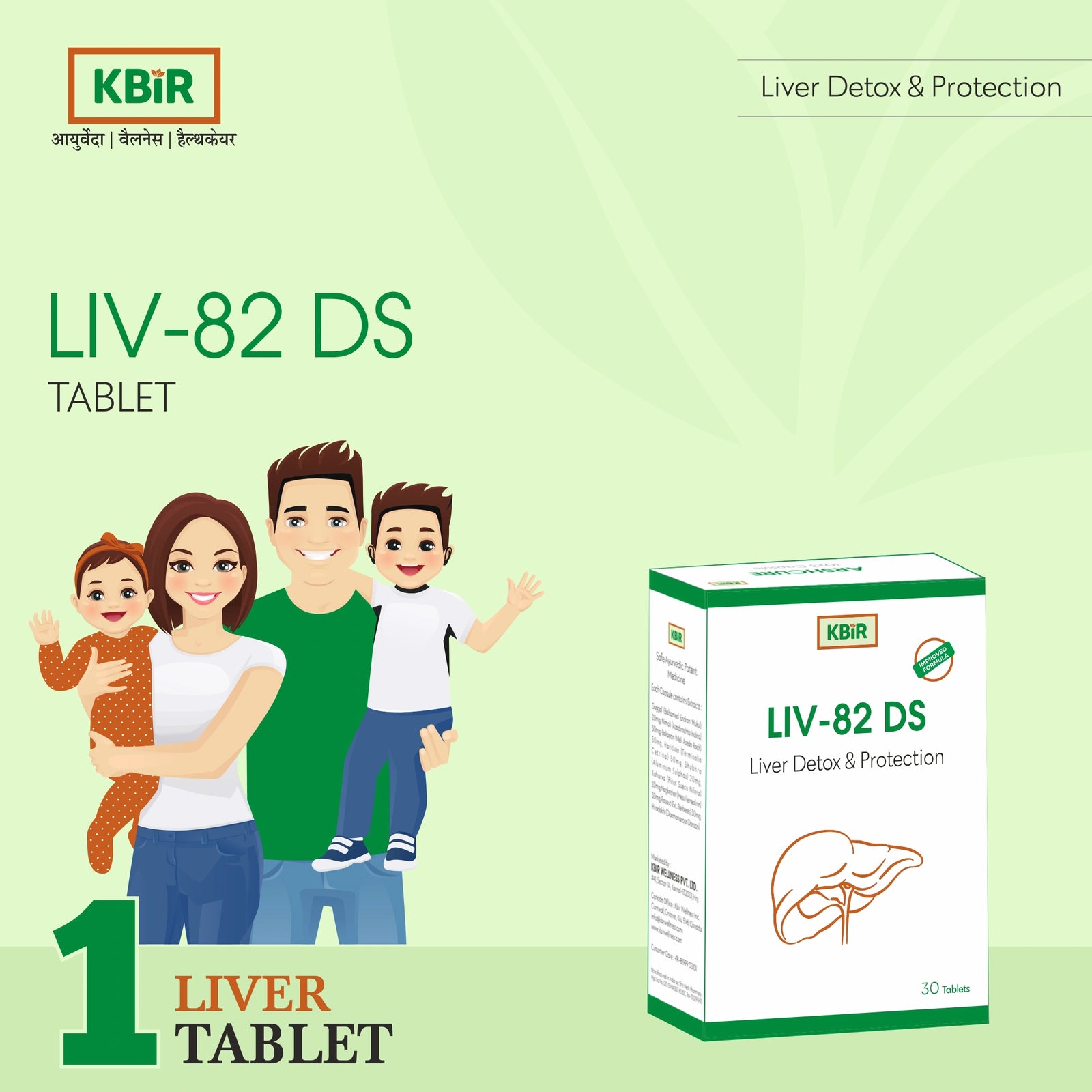Liv-82 Tablet