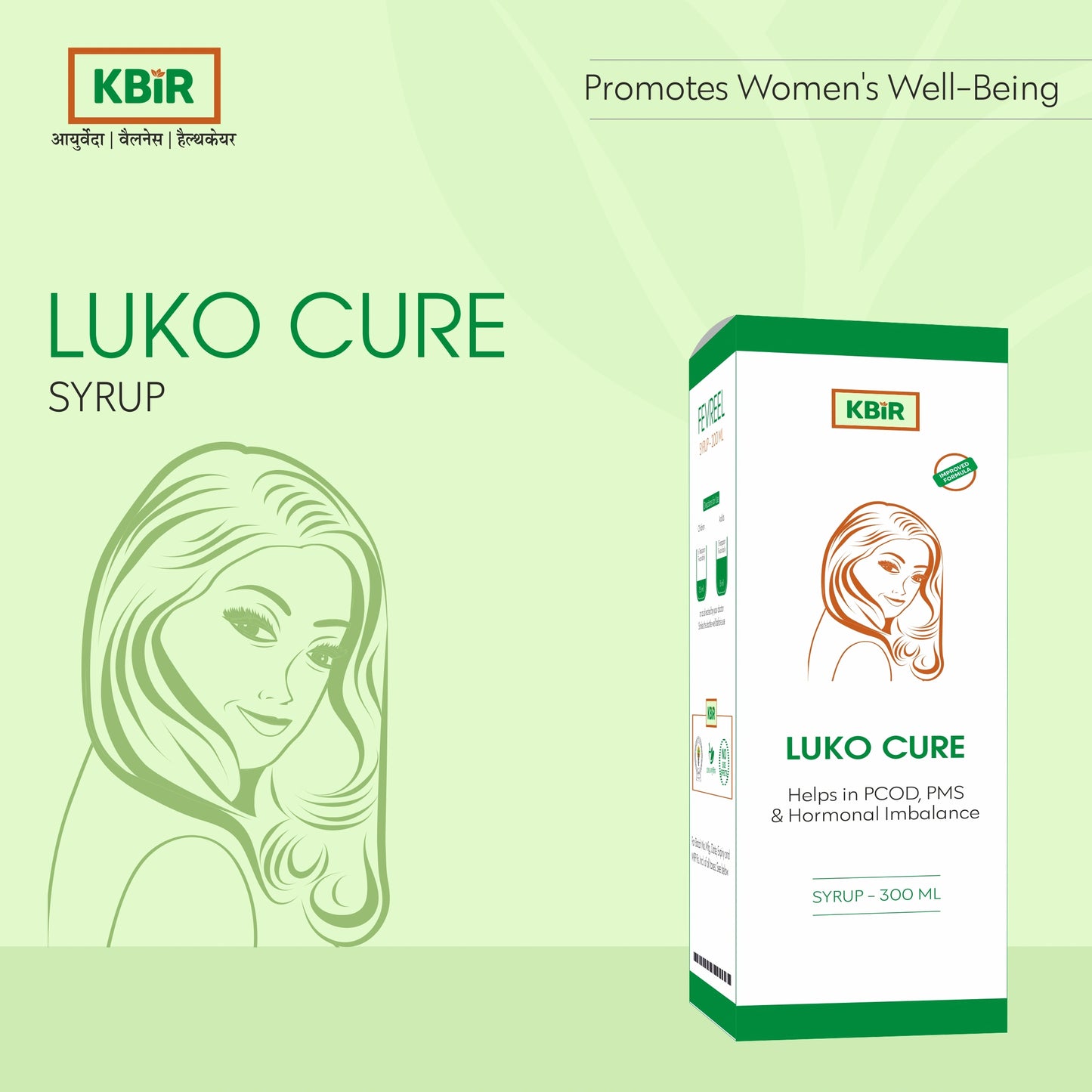 LUKO CURE SYRUP - 200 ML