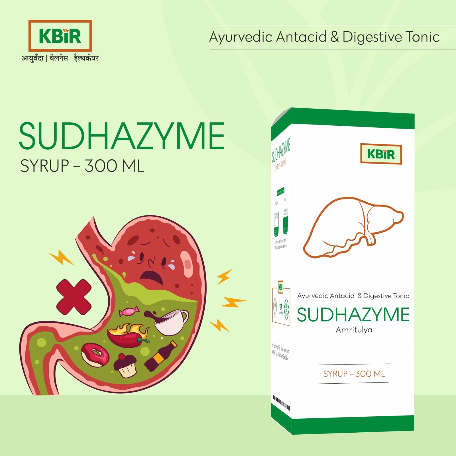 SUDHAZYME SYRUP 300 ML