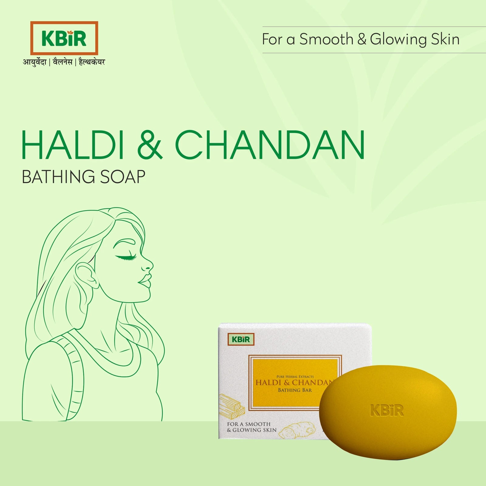 Haldi & Chandan Soap