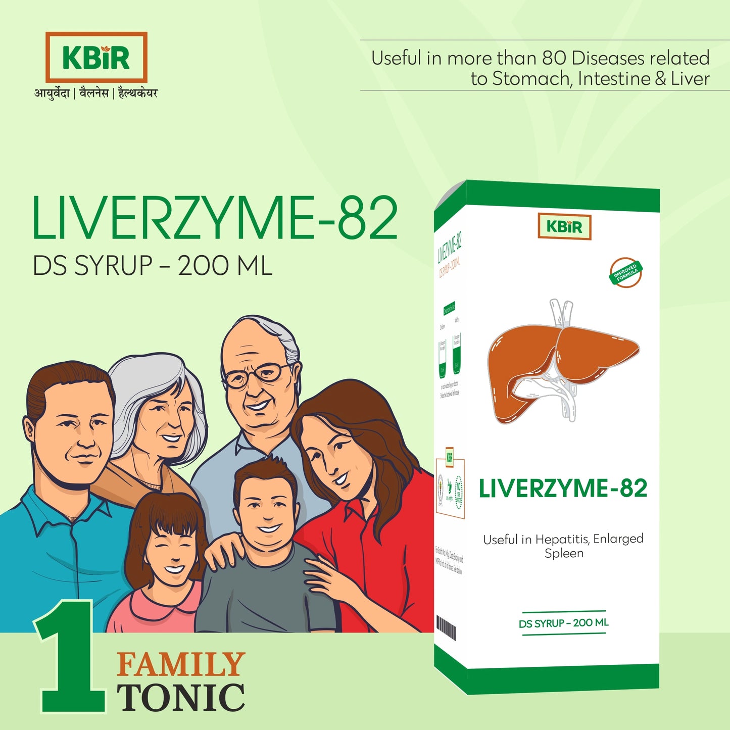 LIVERZYME DS SYRUP 200 ML