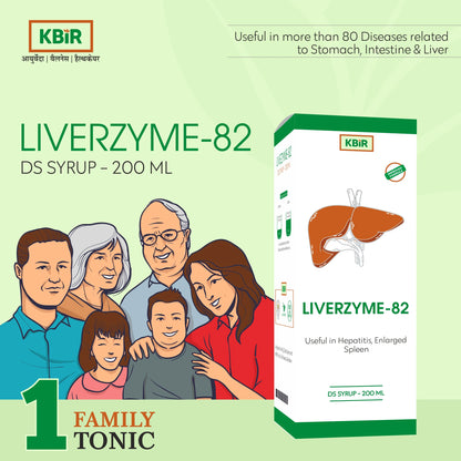 LIVERZYME DS SYRUP 200 ML