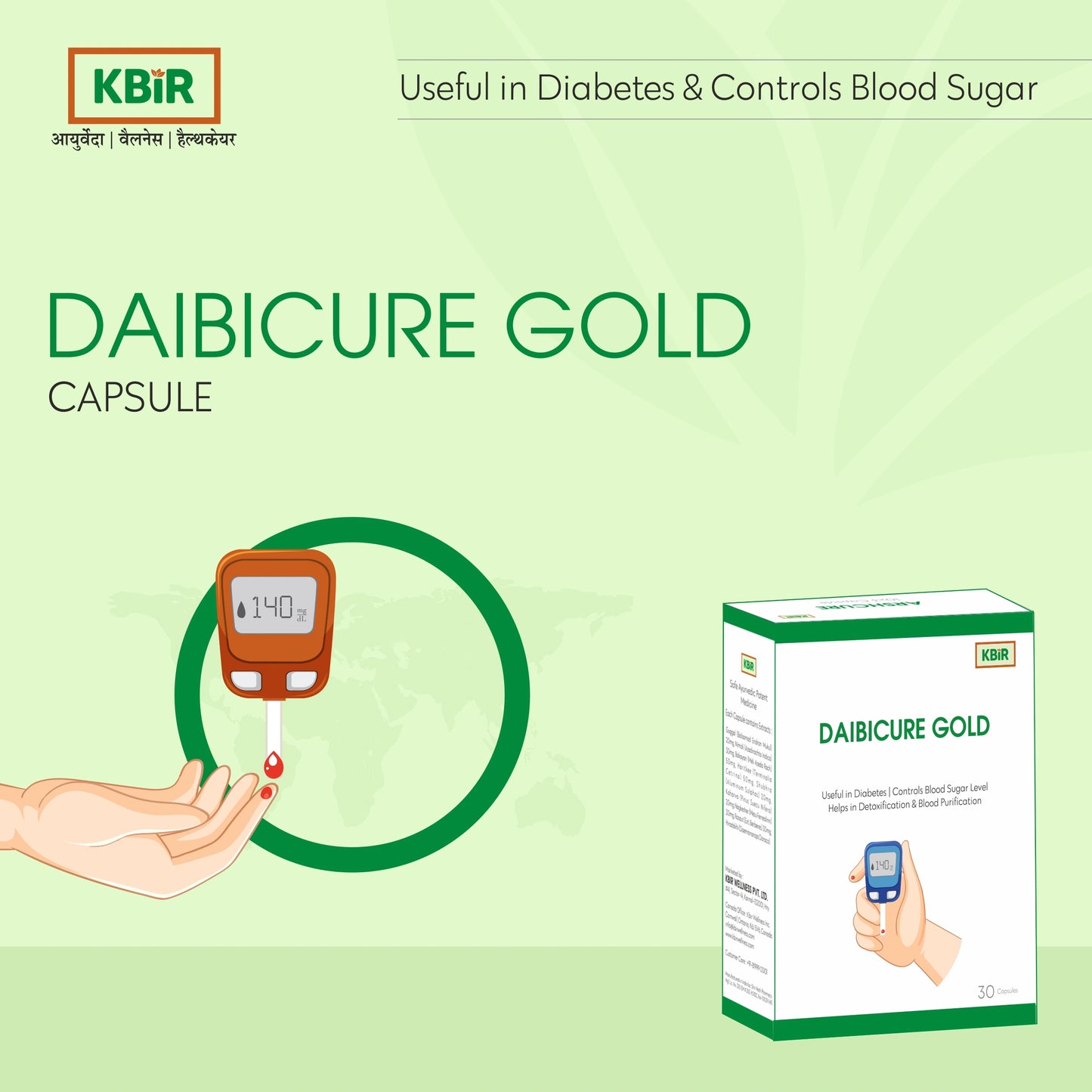 DAIBICURE GOLD CAP.(500mg)