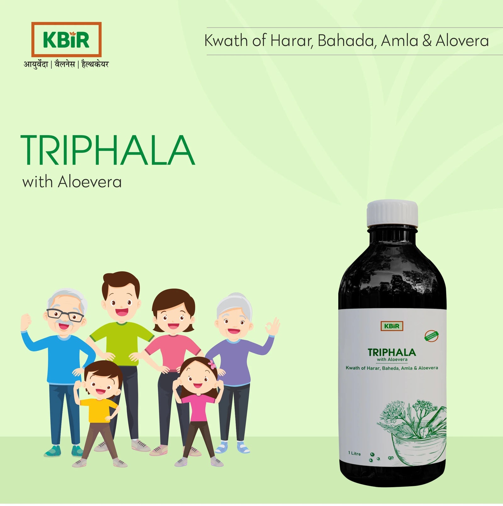TRIPHALA WITH ALOEVERA 1 LTR