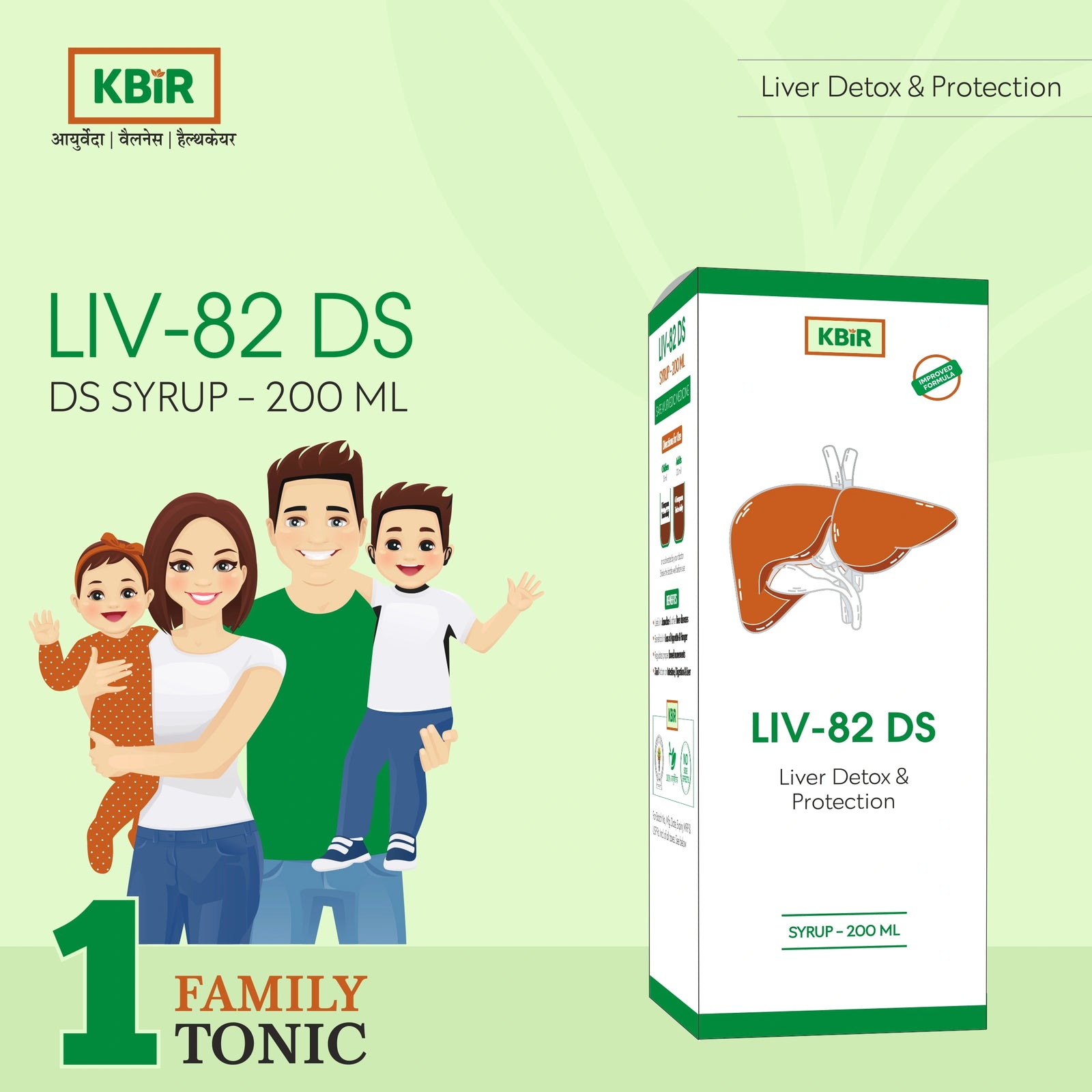 LIV-82-DS 200 ML