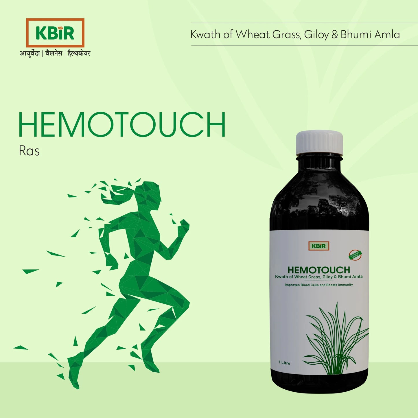 HEMOTOUCH RAS 1 LTR