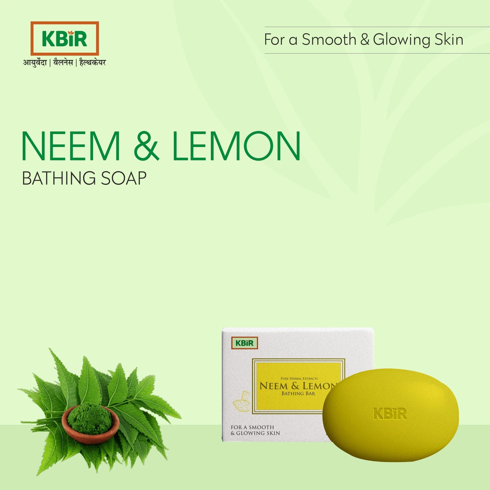 Neem & Lemon Soap
