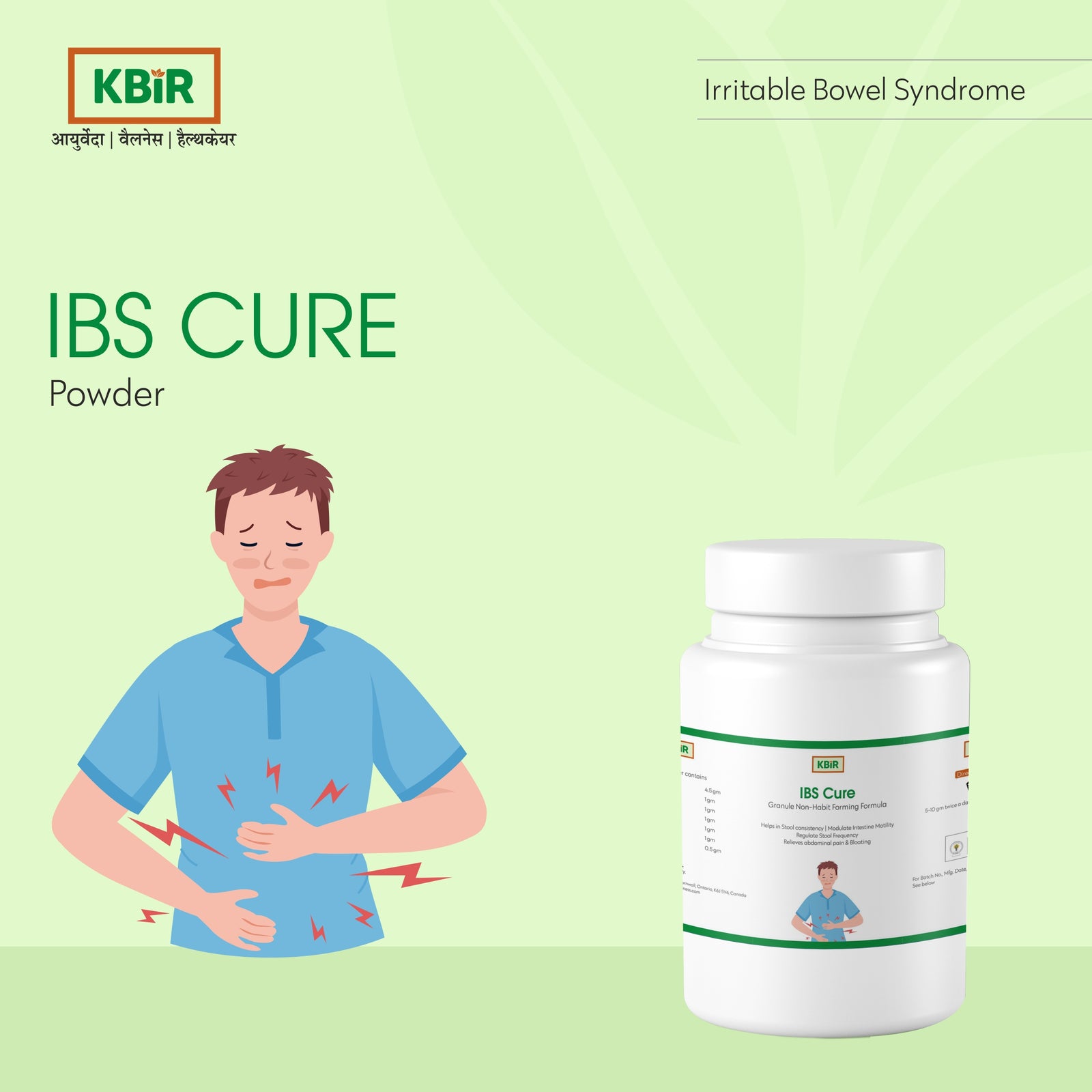 IBS CURE POWDER 100GM