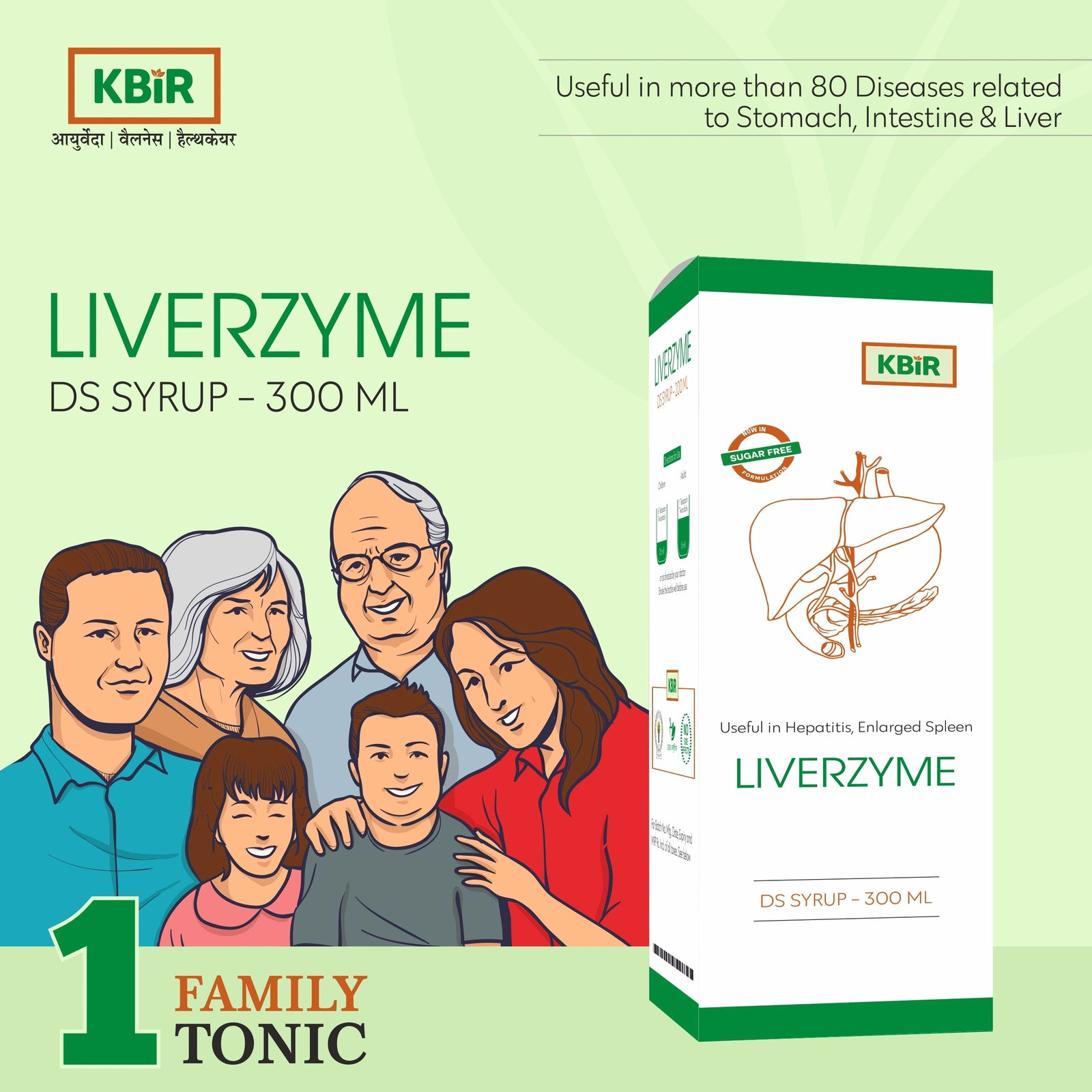 LIVERZYME DS SYRUP 300 ML