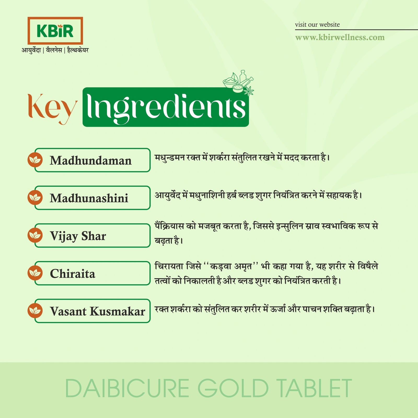 DAIBICURE GOLD CAP.(500mg)