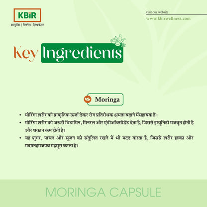 MORINGA TABLETS