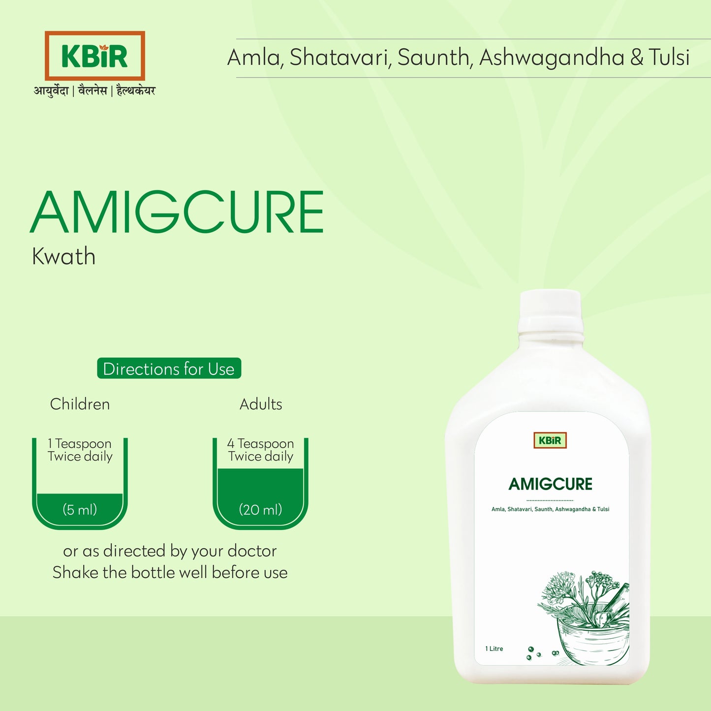 AMIGCURE KWATH 1 LTR