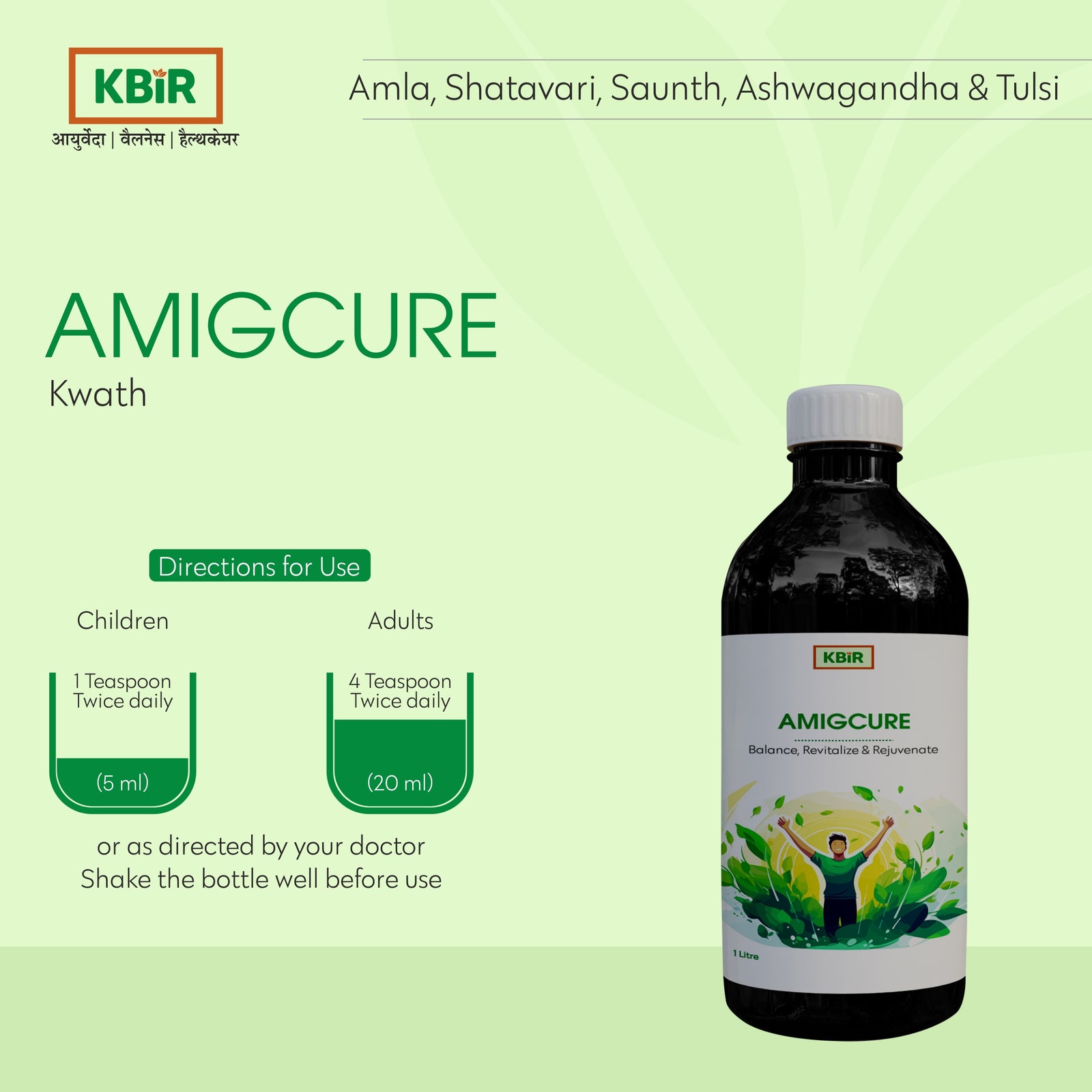 AMIGCURE KWATH 1 LTR