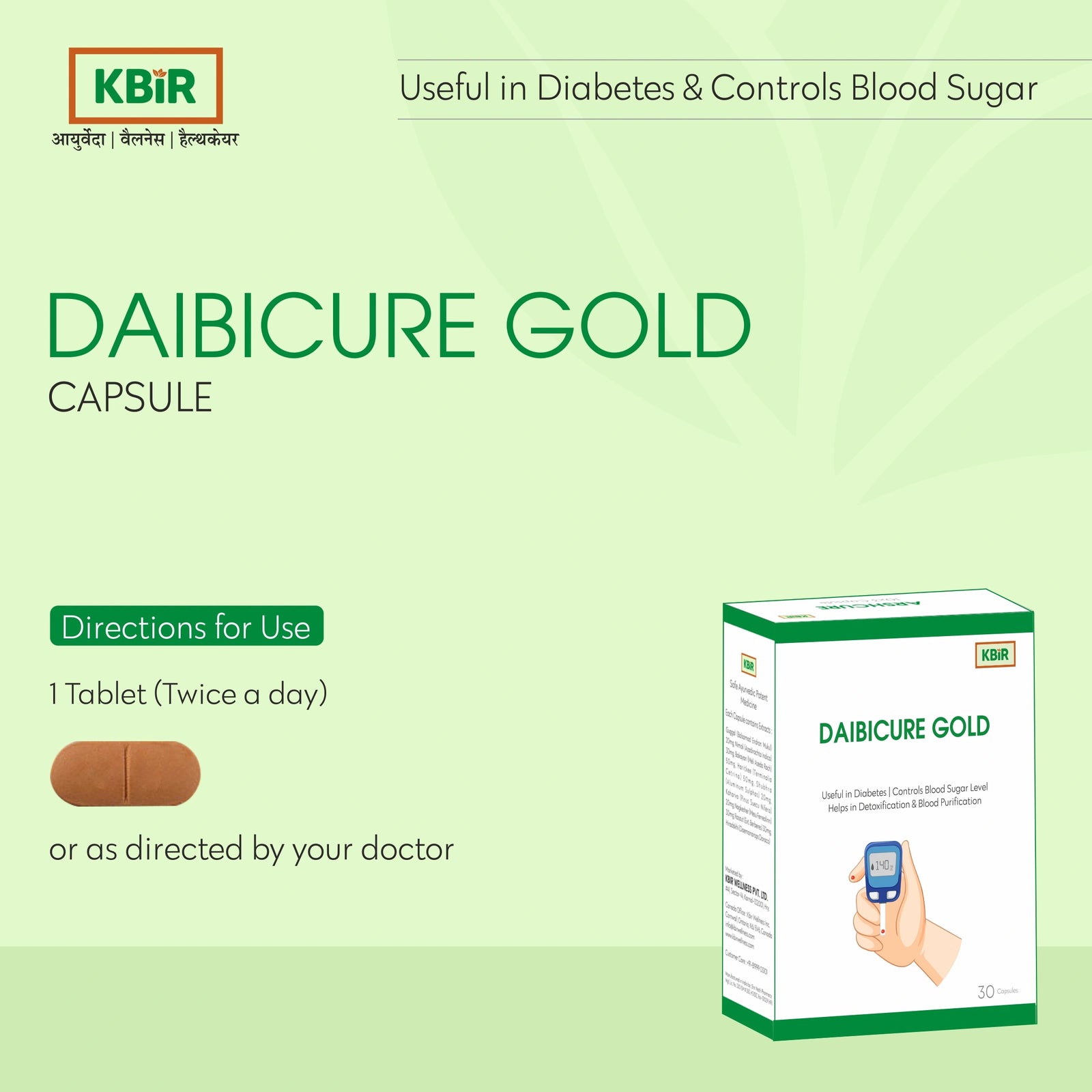 DAIBICURE GOLD CAP.(500mg)