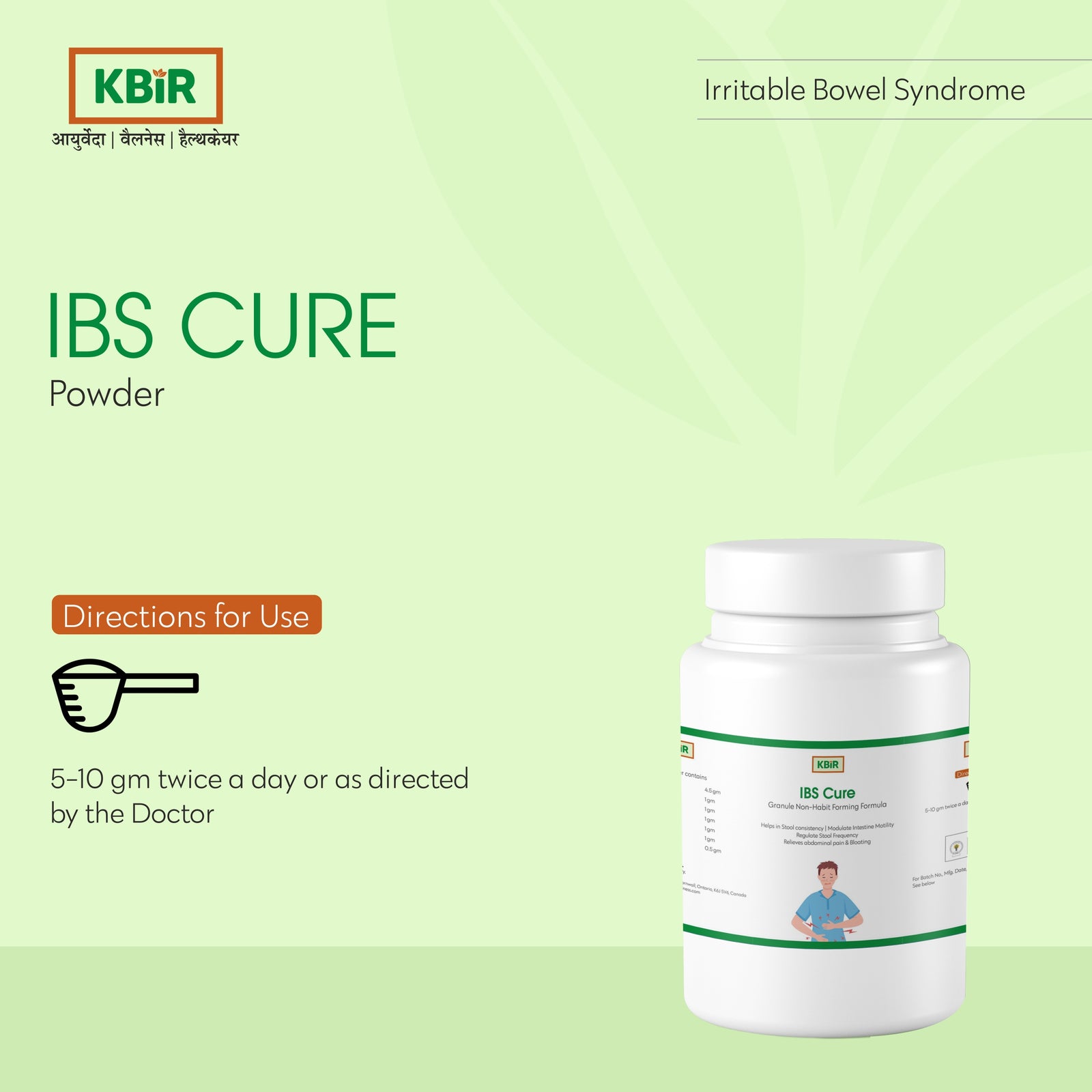 IBS CURE POWDER 100GM