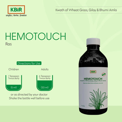 HEMOTOUCH RAS 1 LTR