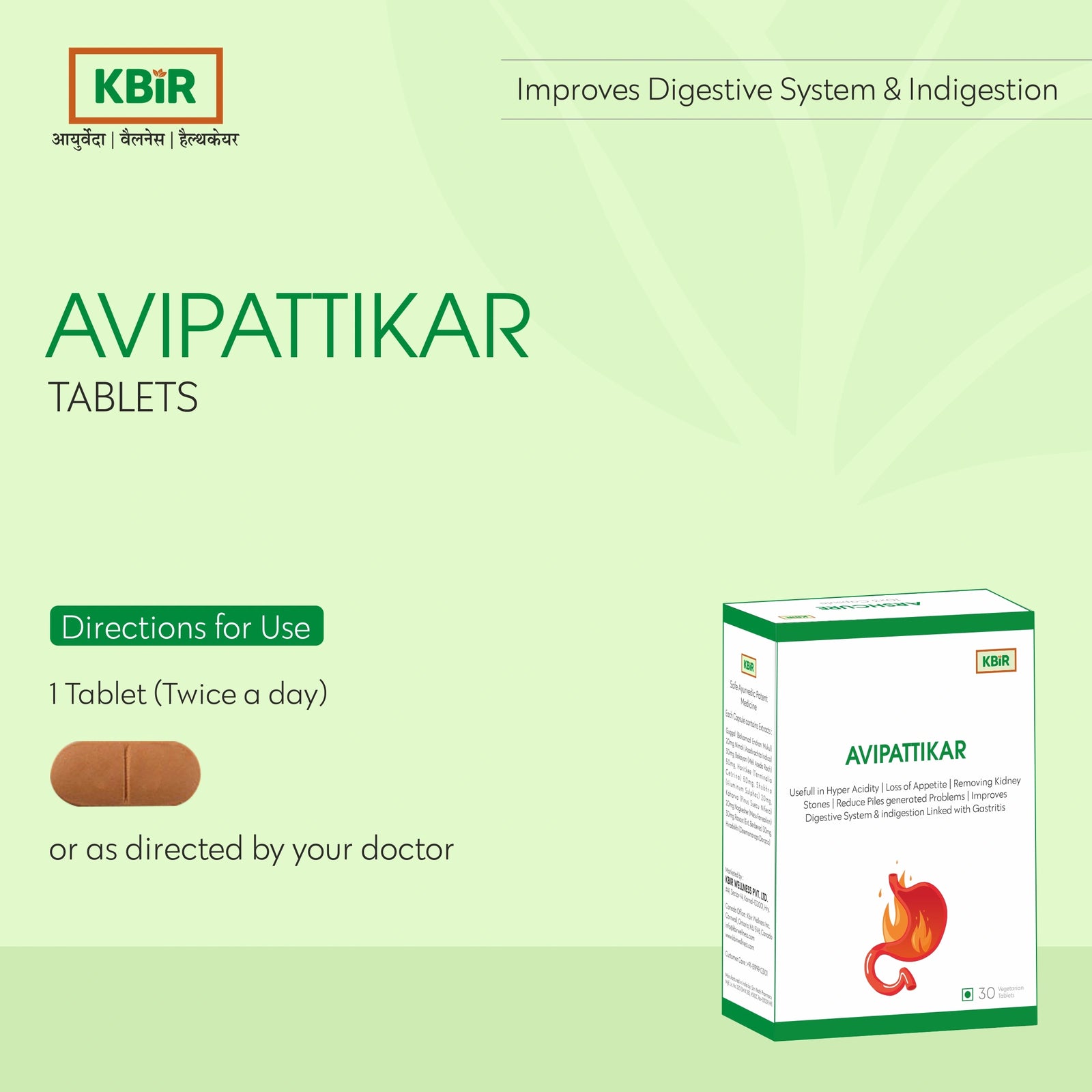 AVIPATTIKAR TABLET