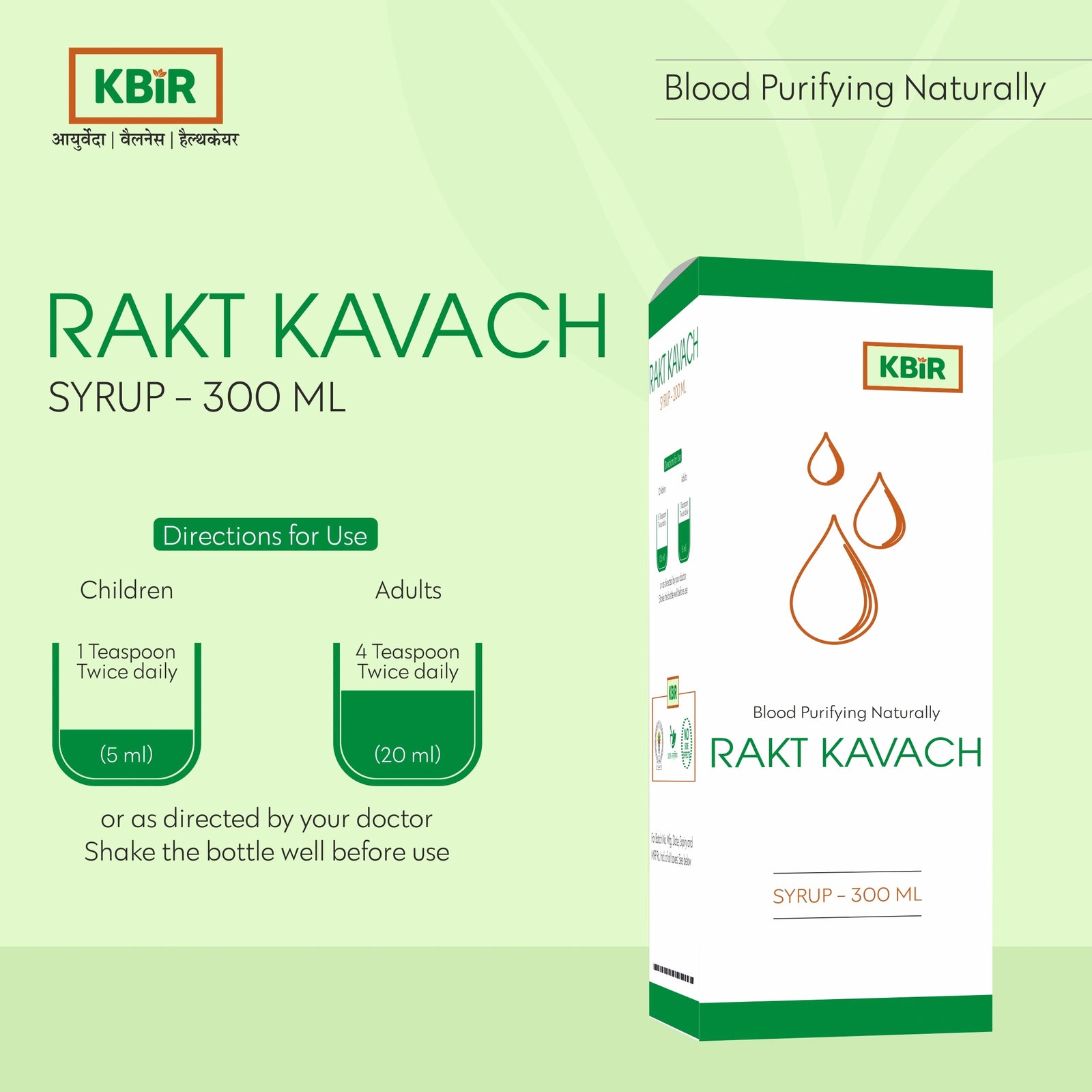 RAKT KAVACH SYRUP 300 ML