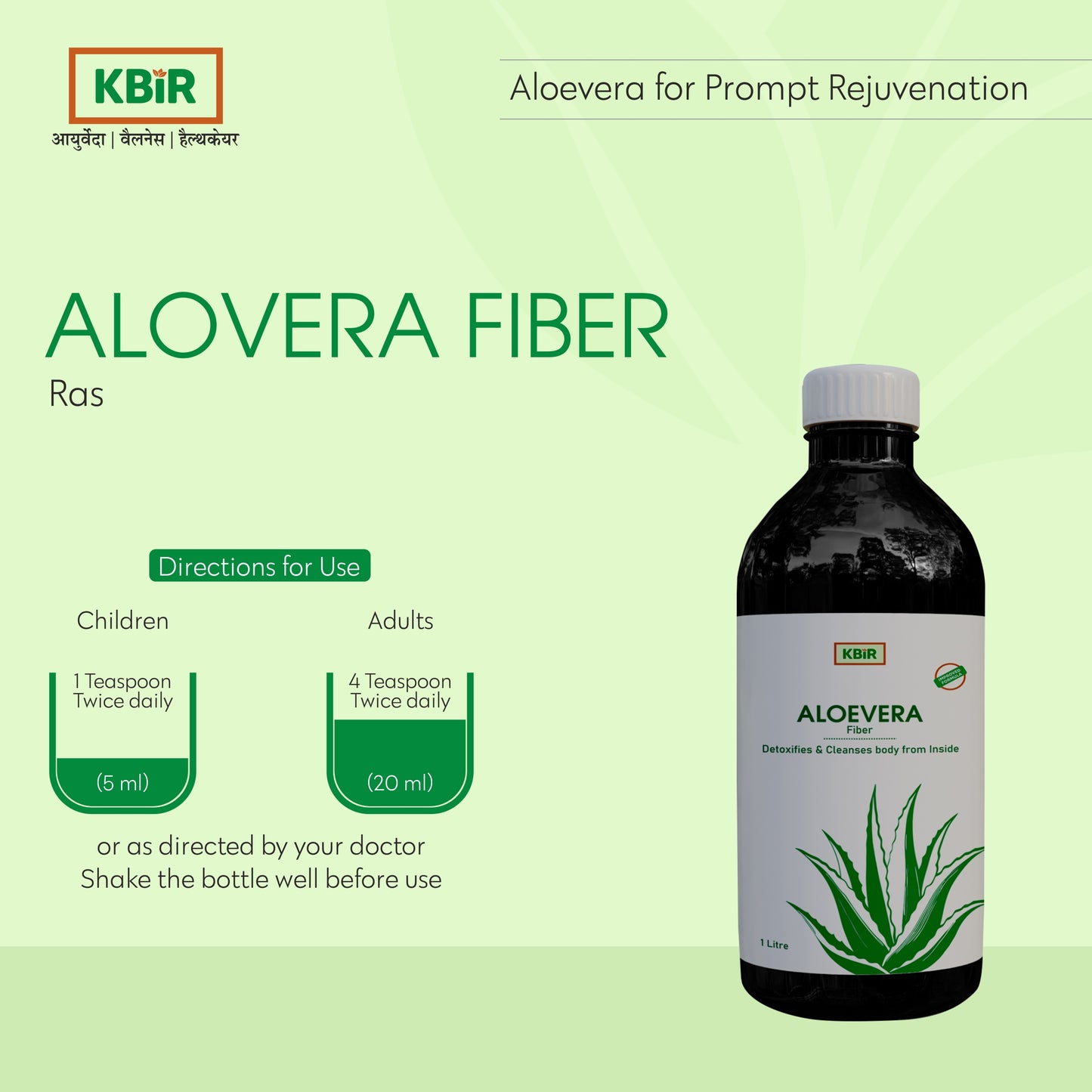 Aloe Vera Fiber Juice 1 Litre