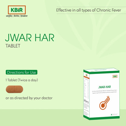 JWAR-HAR TABLET