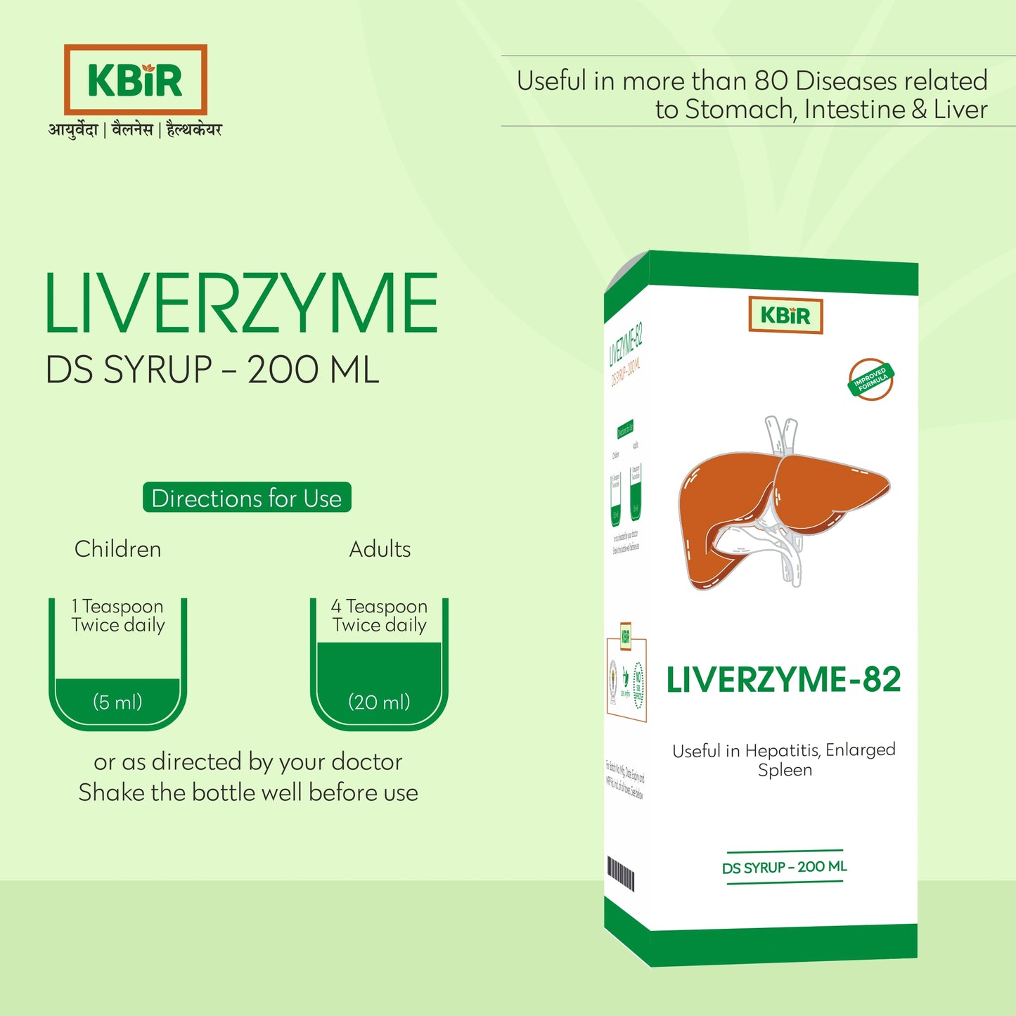 LIVERZYME DS SYRUP 200 ML