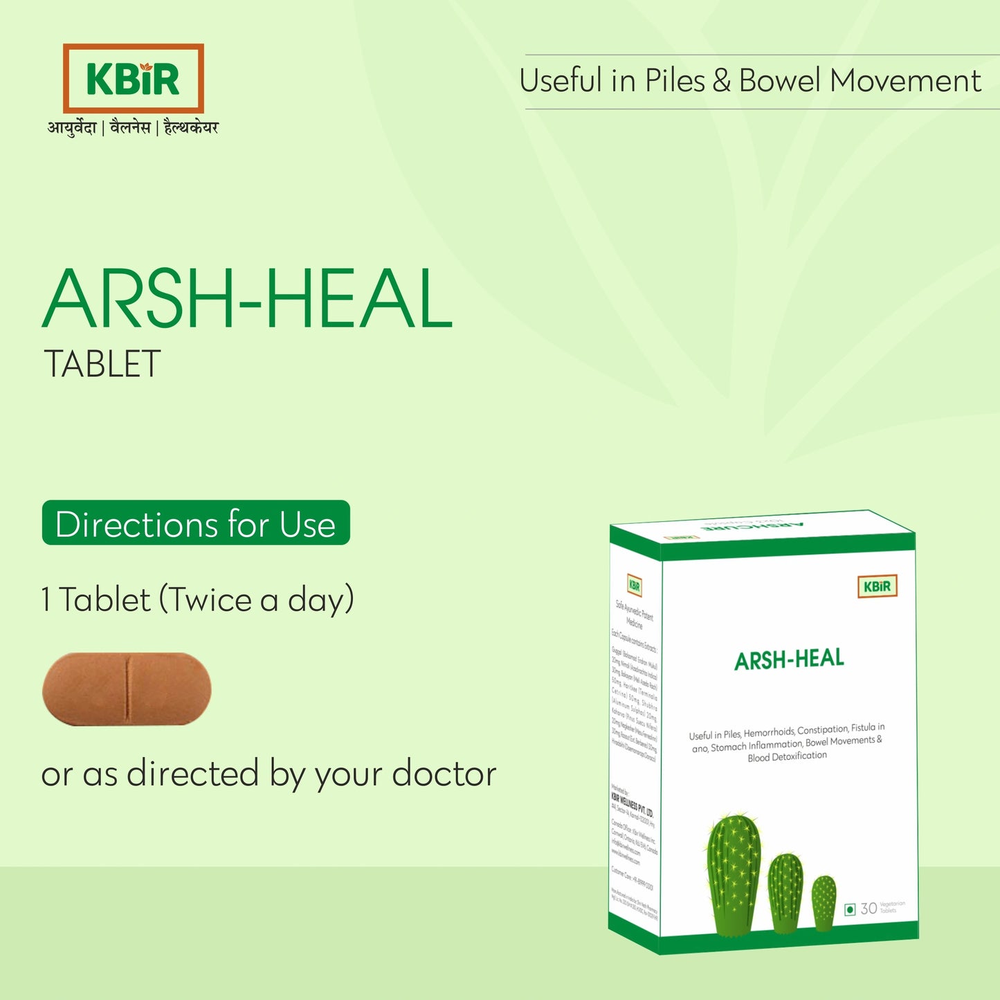 ARSH HEAL TABLET