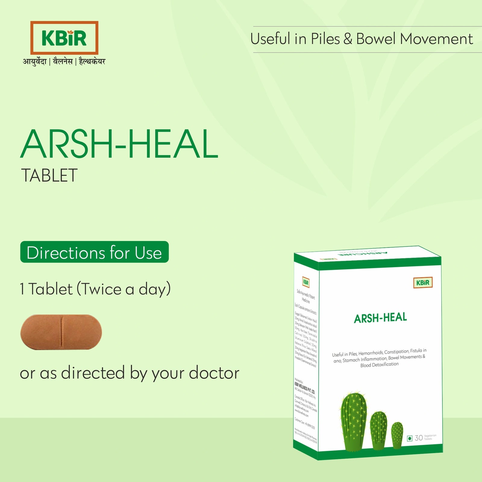 ARSH HEAL TABLET