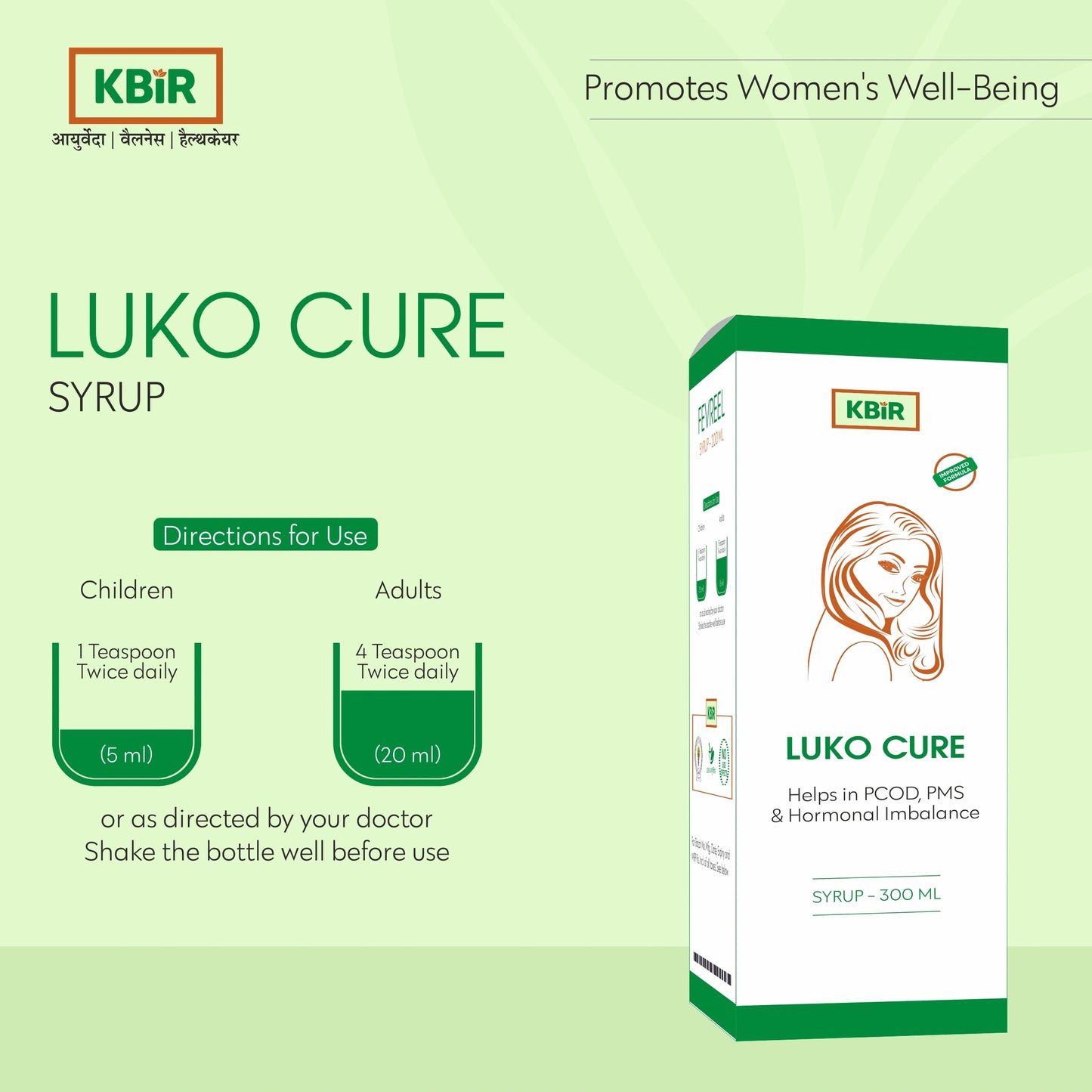 LUKO CURE SYRUP - 200 ML