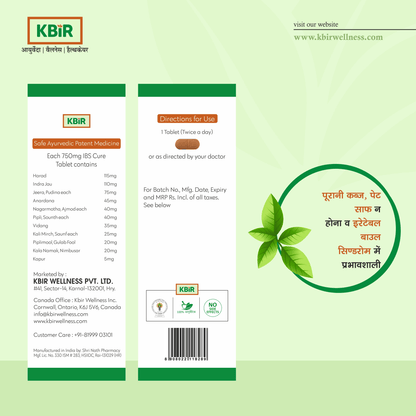 IBS CURE TABLET