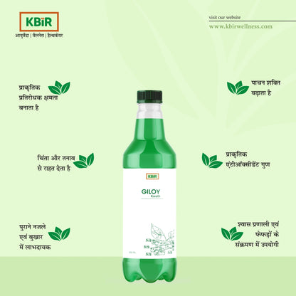 GILOY Kwath 500ML