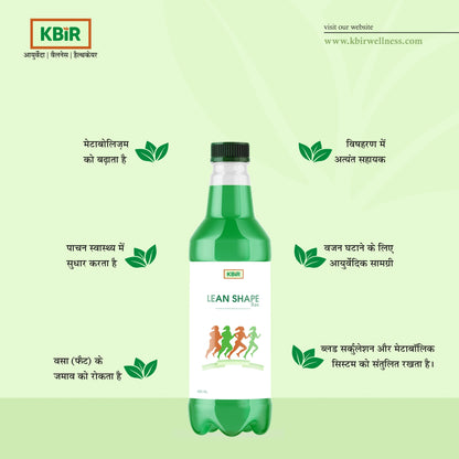 LEAN SHAPE RAS 500ML