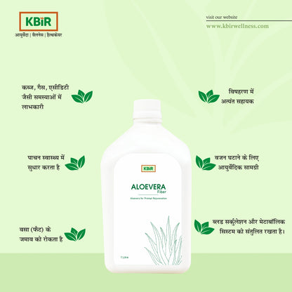 Aloe Vera Fiber Juice 1 Litre