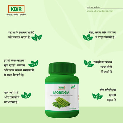 MORINGA TABLETS
