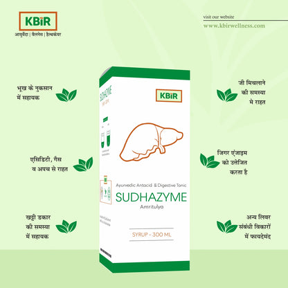 SUDHAZYME SYRUP 300 ML