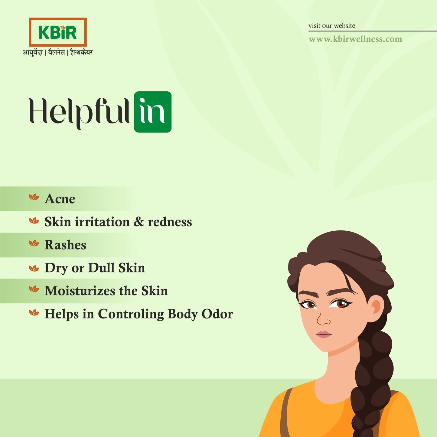 Haldi & Chandan Soap