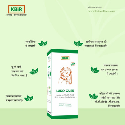 LUKO CURE SYRUP - 200 ML